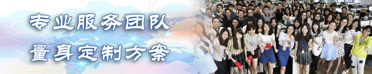 景德镇ERP系统